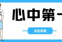 音悦台【安卓+IOS】极易下架,这款双端神器它回来了!-我的生活分享