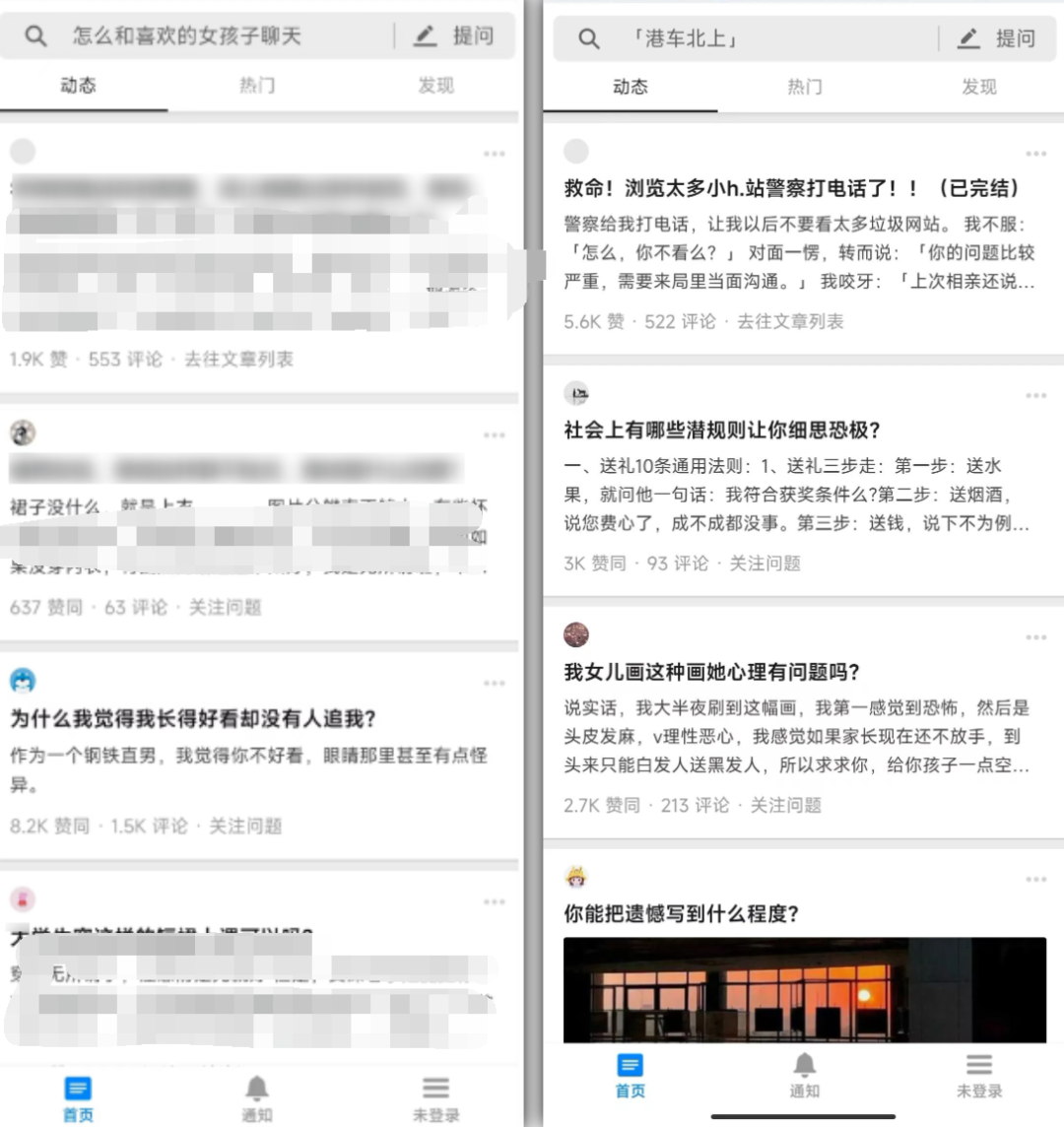 4款精简版，你值得拥有！！！
