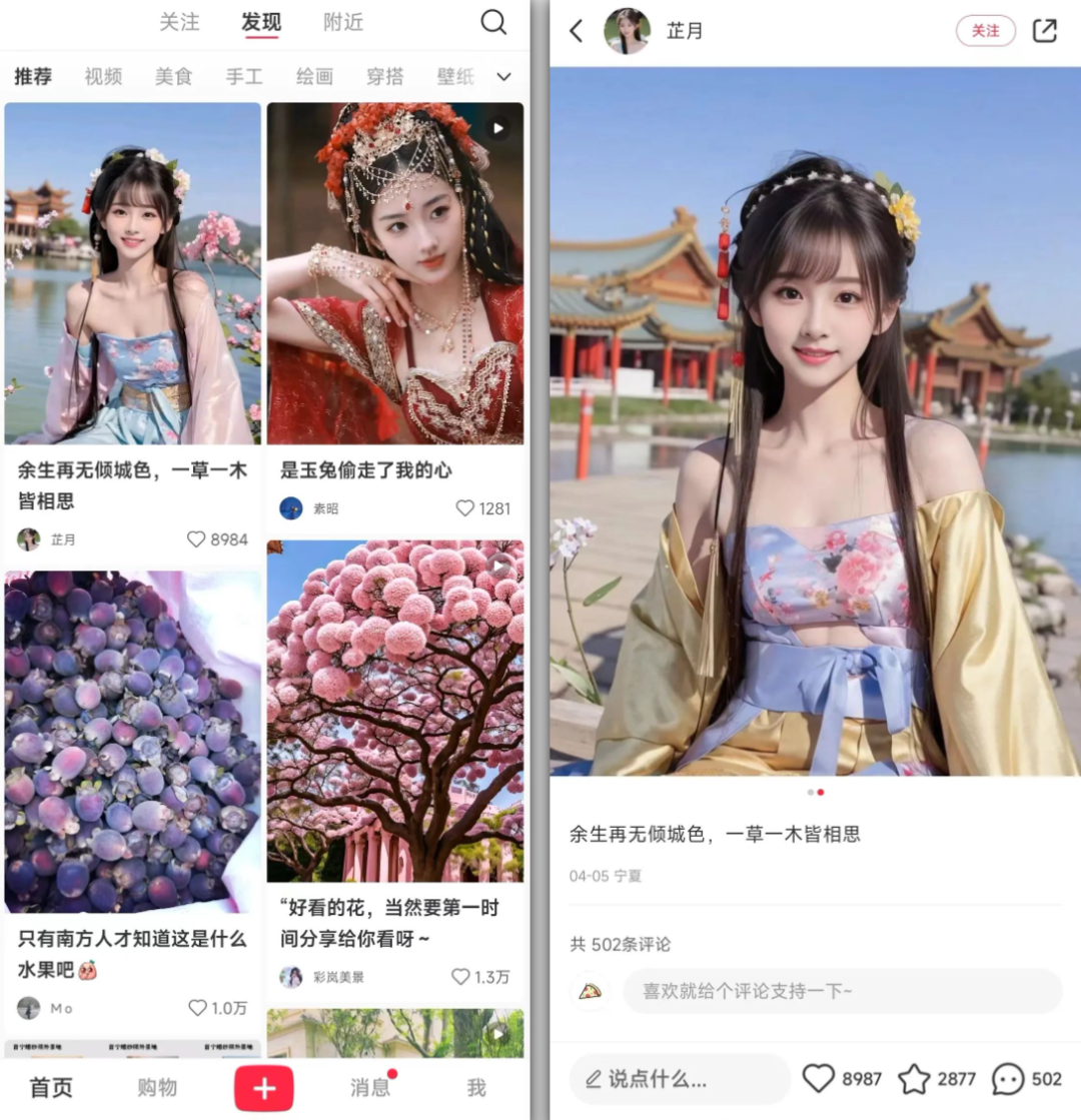 4款精简版，你值得拥有！！！