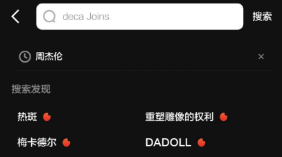 极易下架，这款双端神器它回来了！
