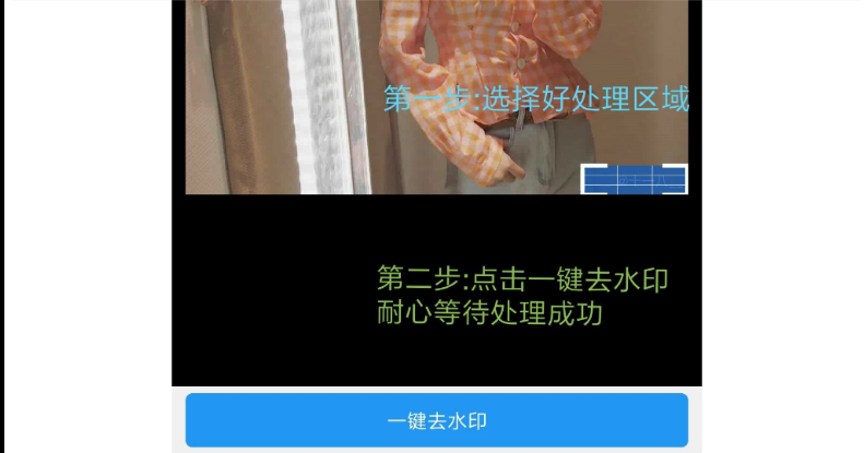 大佬已破高级版，爽就完了。