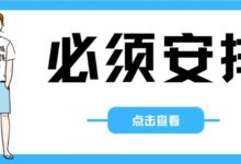 一起学小学学生【安卓】高级版-我的生活分享
