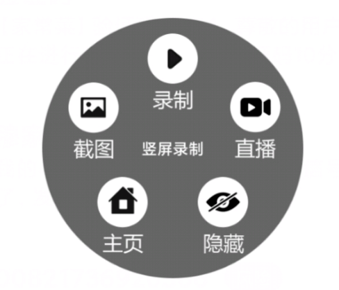 搞定VīP特权！纯净无限制使用！