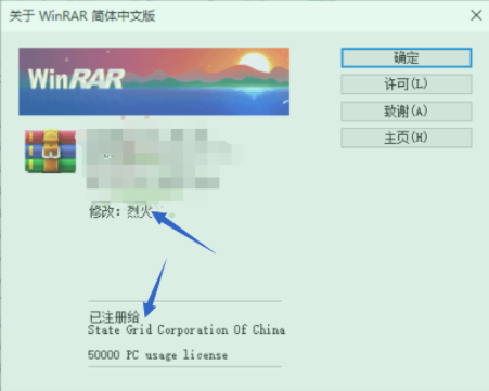 两款神器,分分钟突破网盘限制... 两款神器,分分钟突破网盘限制...