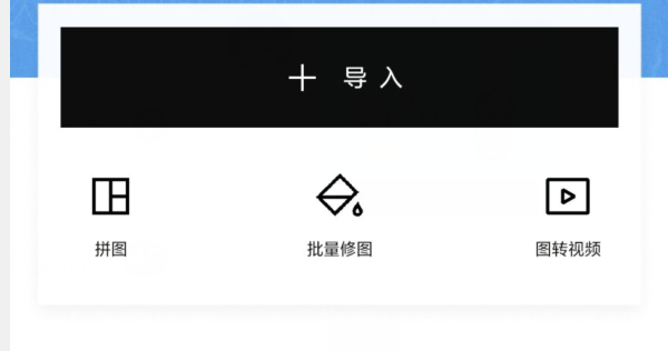 高级版来了，特别适合你，小白都能上手的神器！