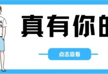 大佬又开发了个第三方TV-YY直播【TV端】,这是要搞事情?-我的生活分享