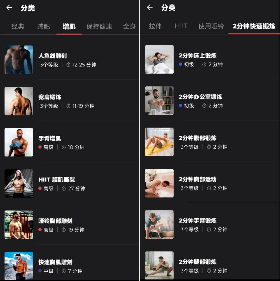 已解锁VIP内容，这下开心了！