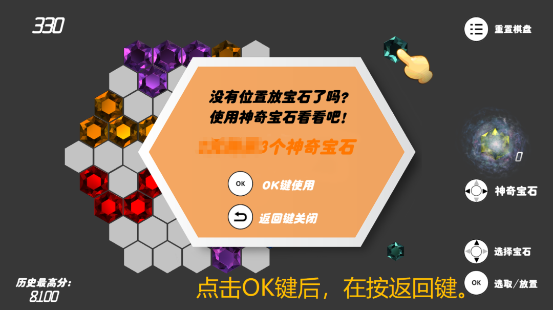 TV版无限制版，已内购！！！