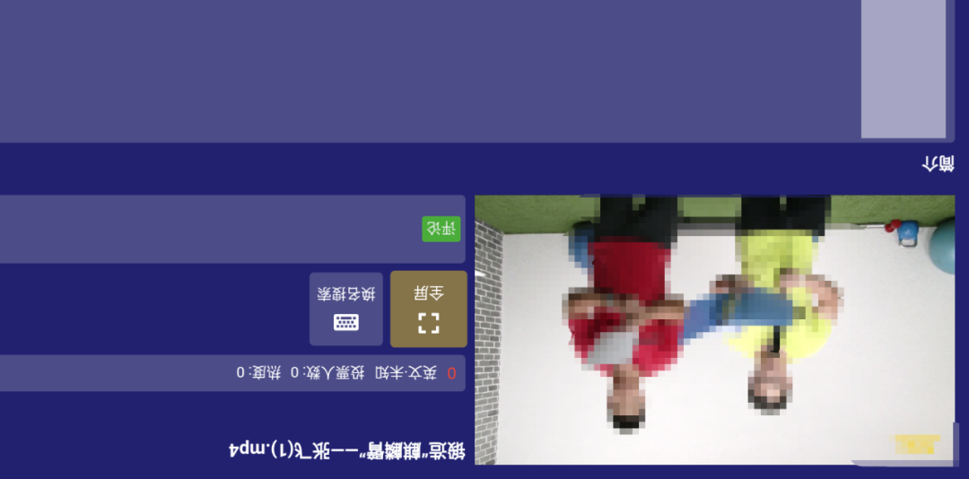 某盘TV1.1.4终于复活了，我愿称它为：神 器！！！