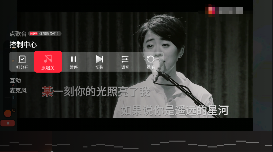 盒子TV大屏版，这个才是最叼的！