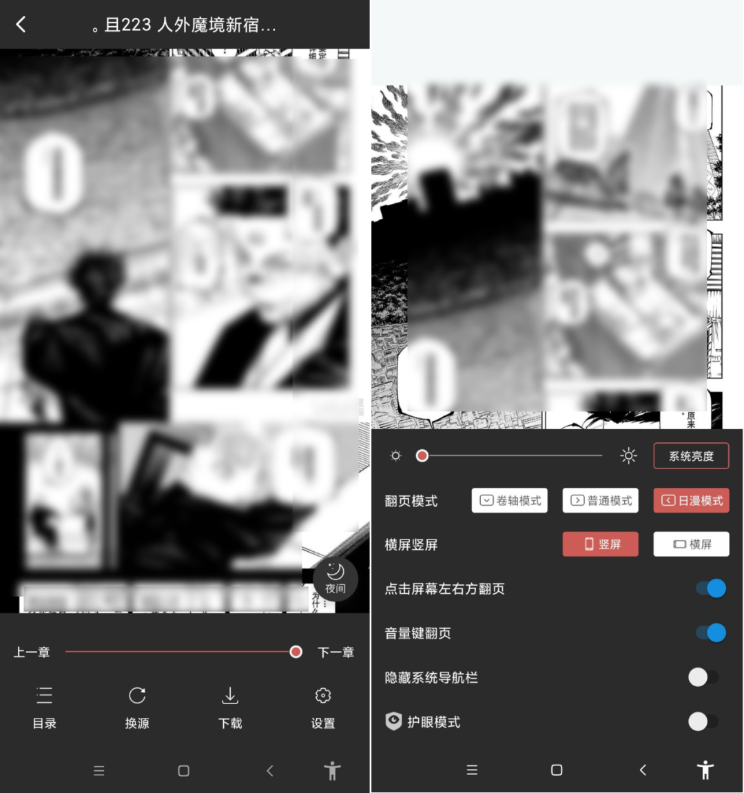 直接免会员，终于复活了，真的满意！