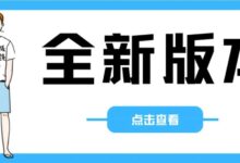 全民K歌免费版【TV端】盒子TV大屏版,这个才是最叼的!-我的生活分享