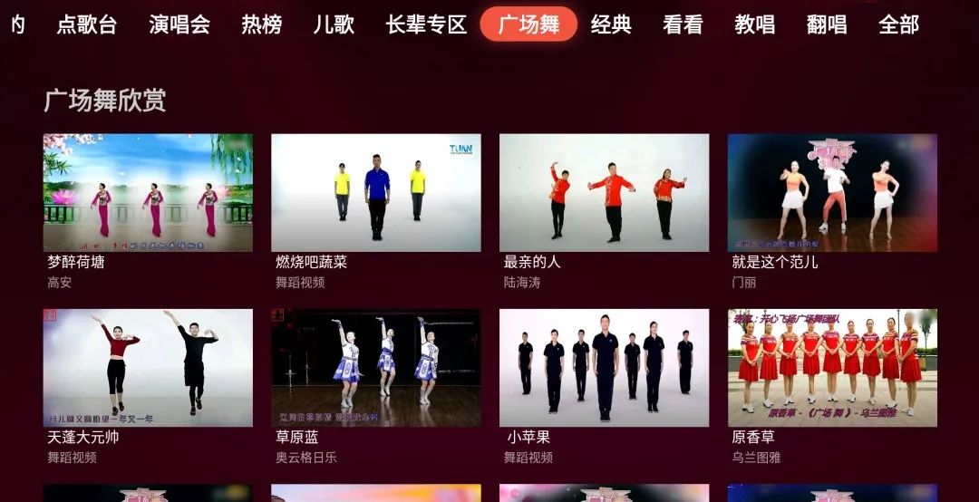 盒子TV大屏版，这个才是最叼的！