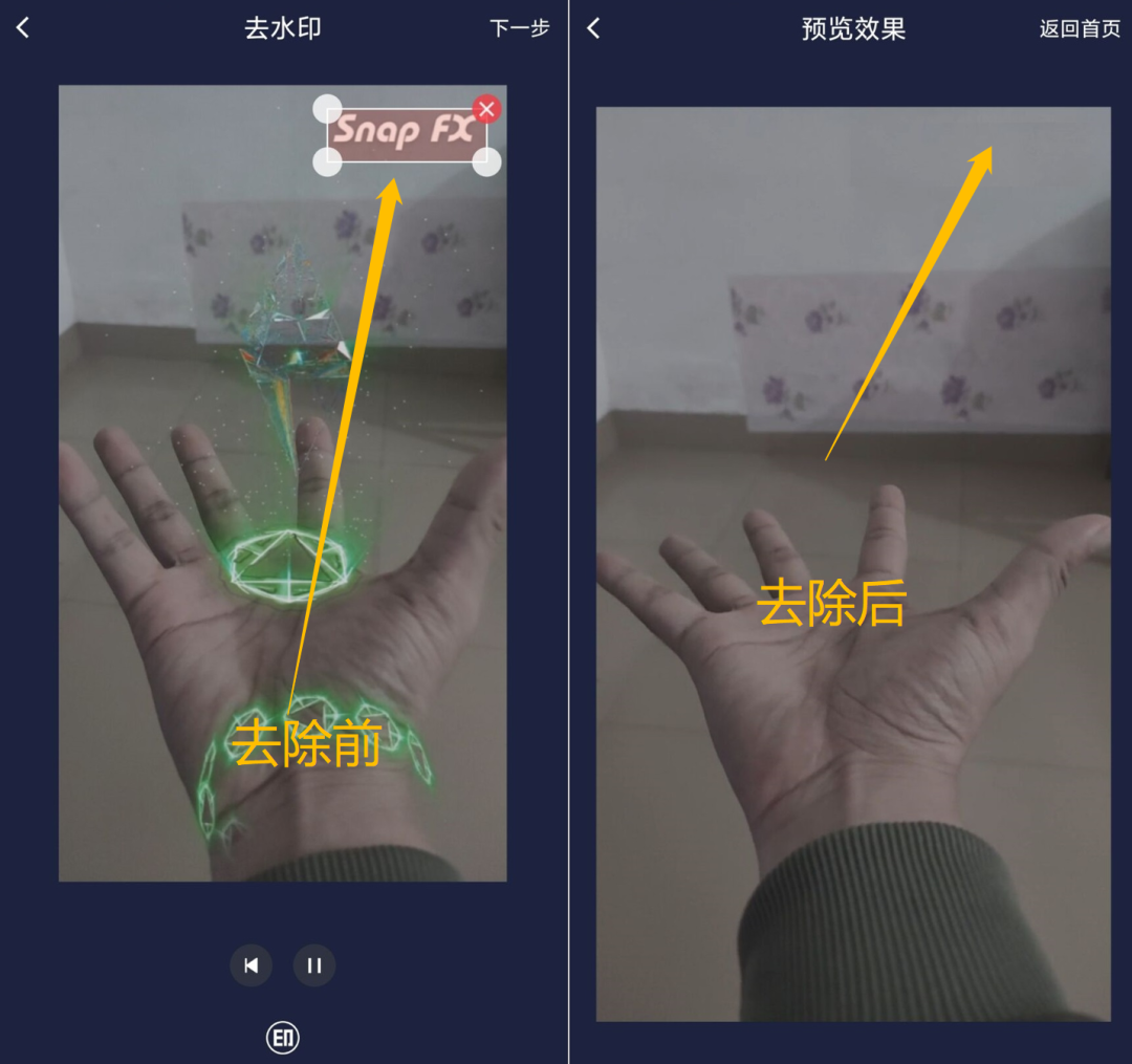 搞定“某狗”，无水印，真极品！！！