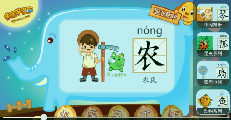 免费的TV，它不好吗？