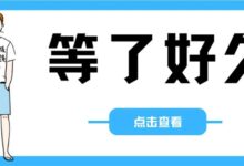 元气桌面壁纸V9.9【安卓端】🤩解锁4K,永久会员!!!-我的生活分享