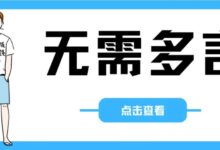 车载DJ【车机端】大屏就是给力,老司机必备...-我的生活分享