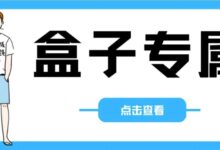 宝宝学说话【TV端】免费的TV,它不好吗?-我的生活分享