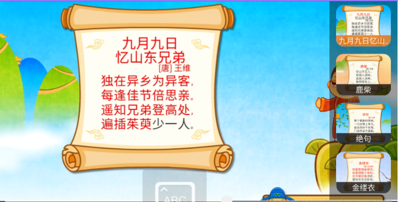 免费的TV，它不好吗？
