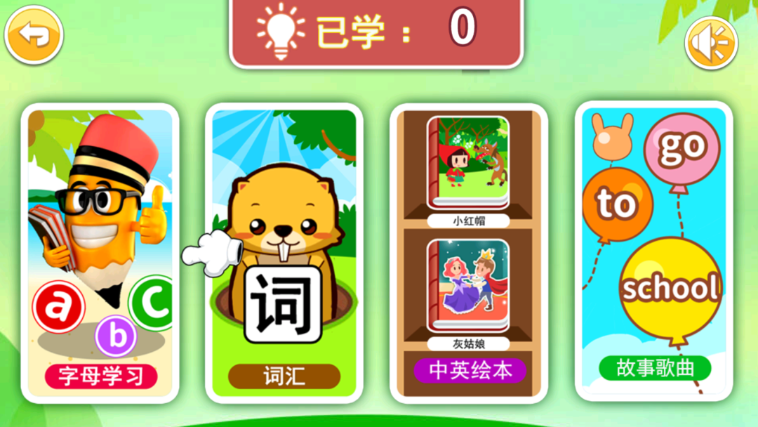 没分享过的TV端，还解锁了高级VIP！