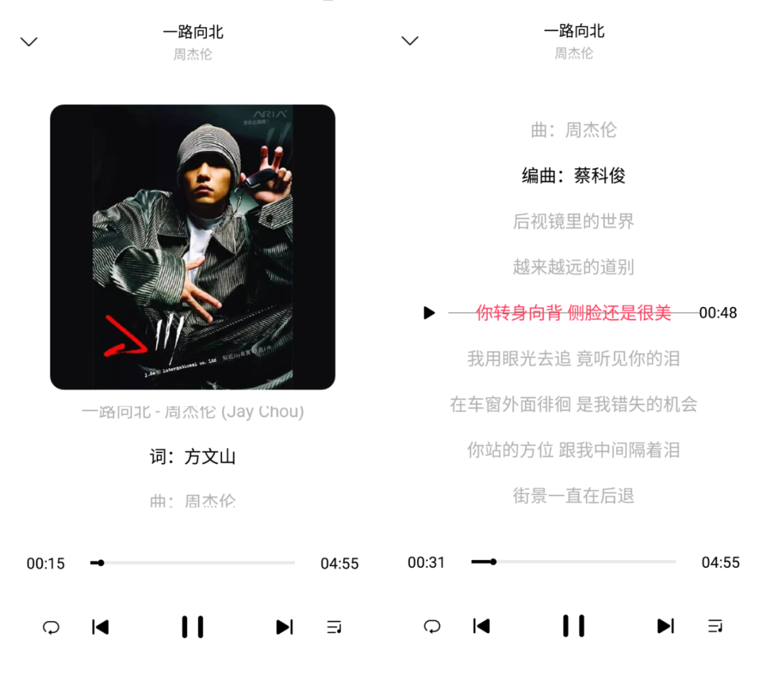 v4.14版复活了，这才是大家心目中最良心的神器，必装！！！