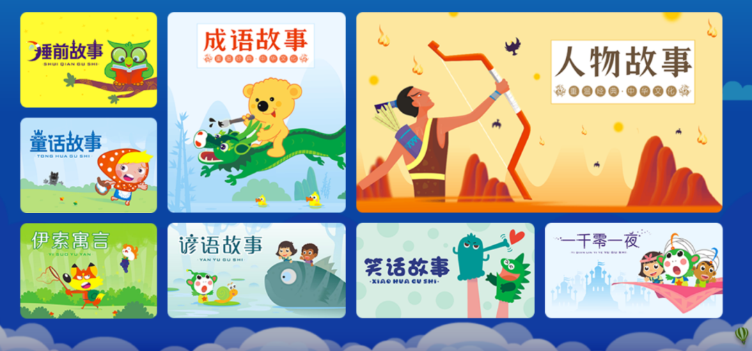 盒子VIP，破了！
