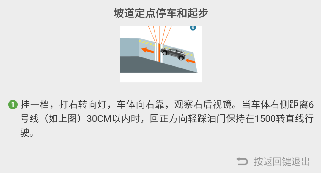 老牌盒子，永久免费