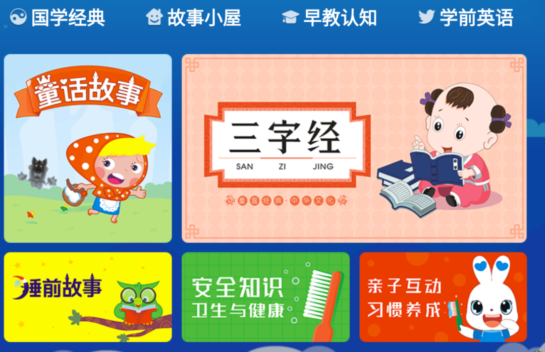 盒子VIP，破了！