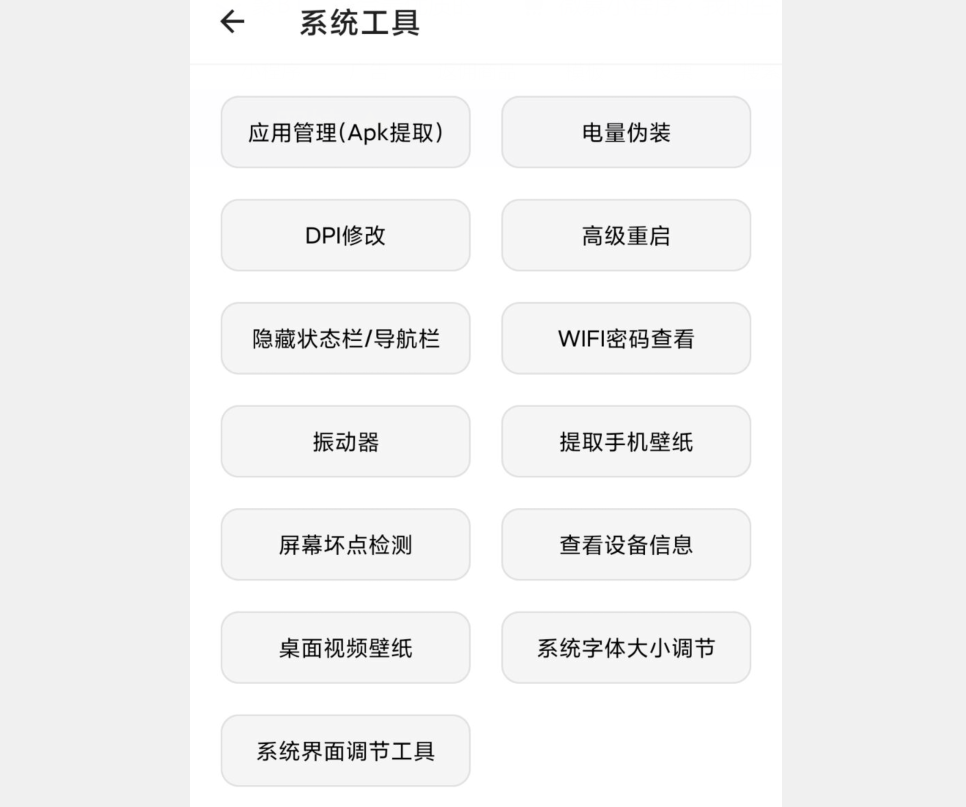 作者快哭了，一更新就被破，永久会员！