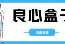 决定转盘【TV端】又一好玩的,家中必备应用!-我的生活分享