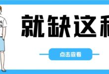 任意窗【TV端】4K盒子更新了,V2.5版收藏好!-我的生活分享
