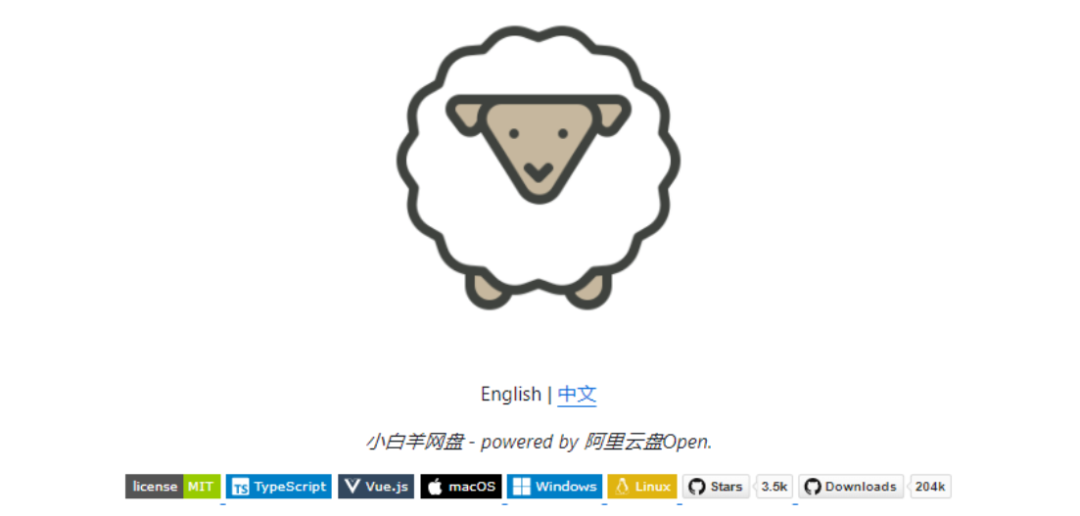 直接破了70M/S，比官方Svip强多多多多多了！