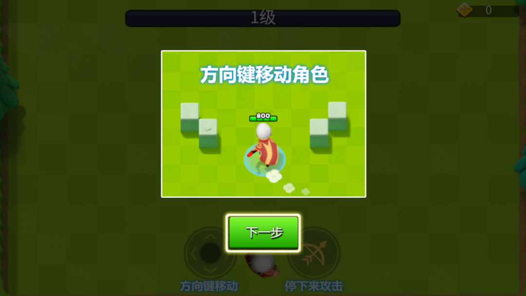 好久没见过这种TV了，直接破SVIP！