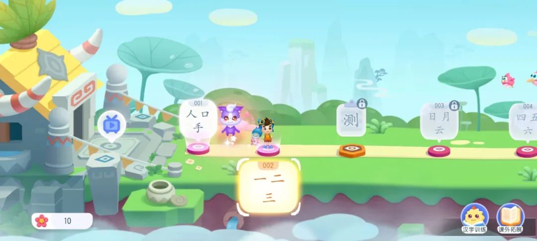 来了！大屏端，比某恩还强！