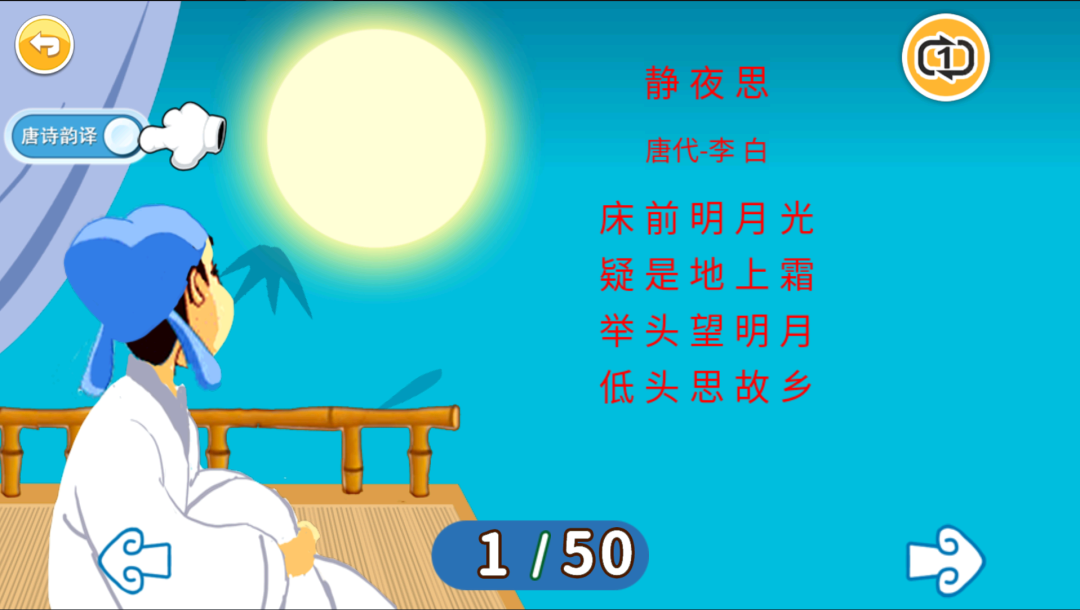 哎呦，这个TV，真不错！