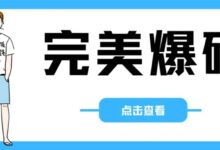 懒人听書高级版【安卓端】已解锁99999次,真的爽!-我的生活分享