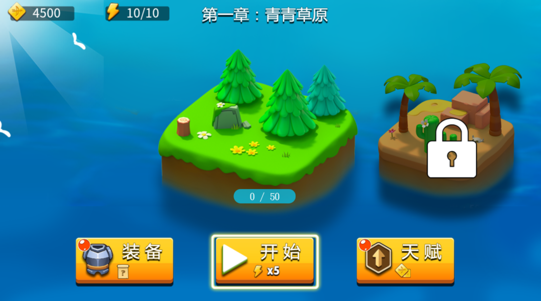 好久没见过这种TV了，直接破SVIP！