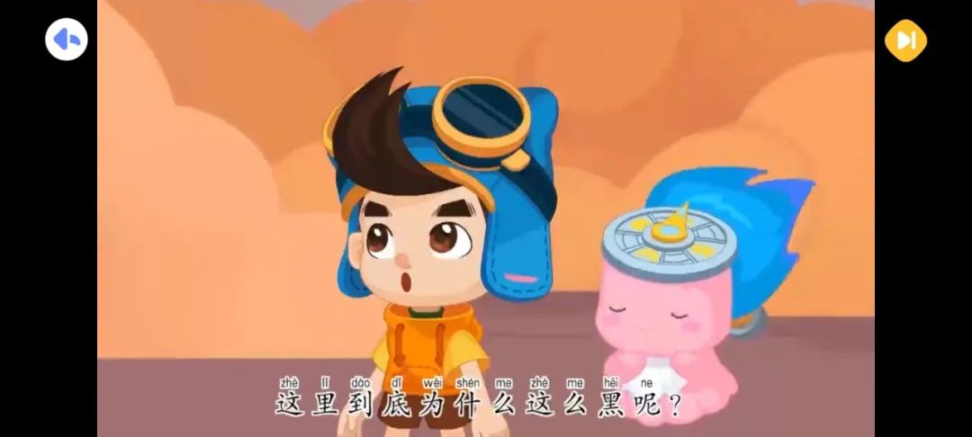 来了！大屏端，比某恩还强！