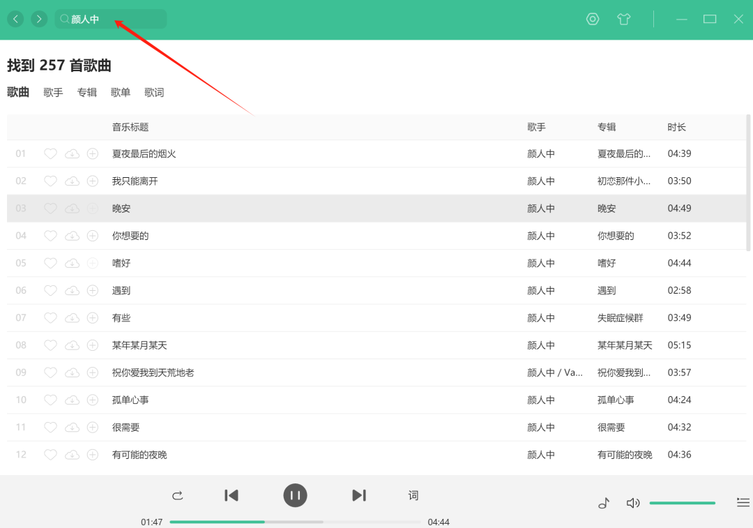 内置多接口，终于有了这种神器！