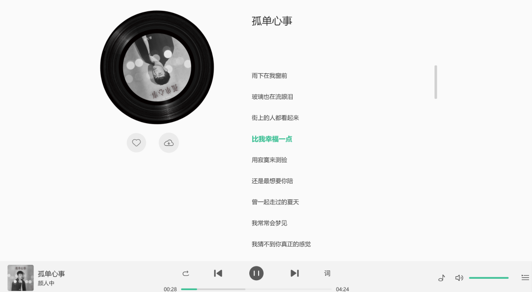 内置多接口，终于有了这种神器！