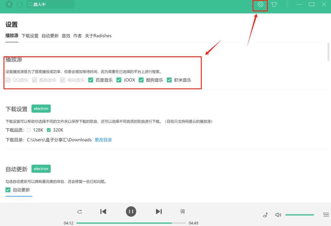 内置多接口，终于有了这种神器！