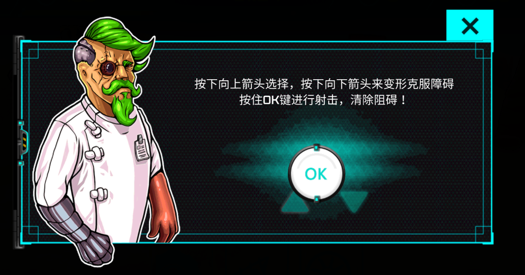 再来一款好玩的TV，直接破SVIP！