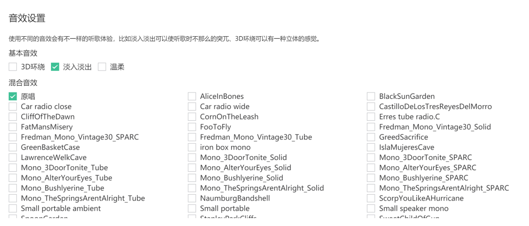 内置多接口，终于有了这种神器！