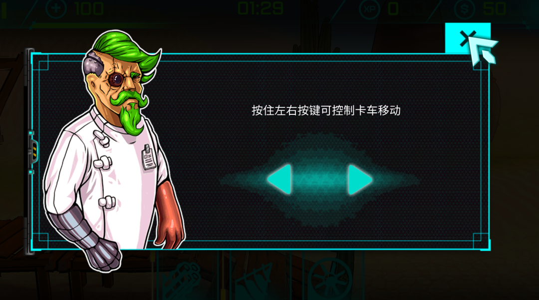 再来一款好玩的TV，直接破SVIP！