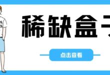 电视IKTV-V60.0.4版【TV端】你们要的TV端!-我的生活分享
