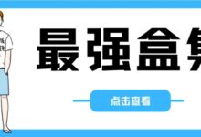 21个电视品牌的第三方软件安装方法,电视最全版本!!!-我的生活分享