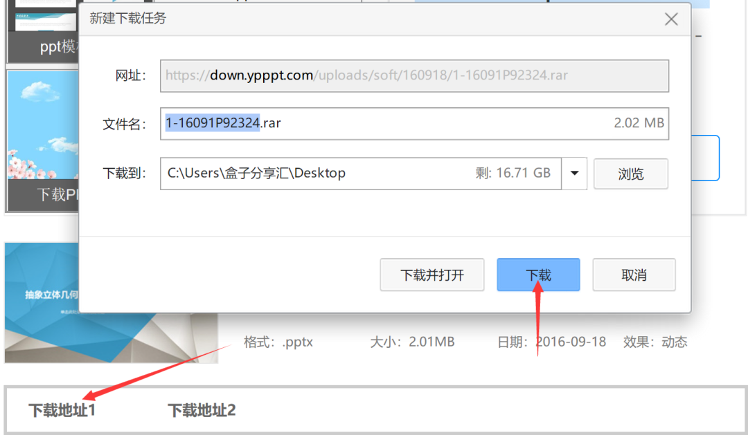 搞定终身会员，强的一批！