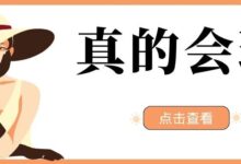 世界最小的电视盒子,无需电源,比手机充电器都小!-我的生活分享
