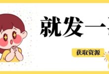 驾考高手高级版【安卓端】各位“老司机”久违了!!!-我的生活分享