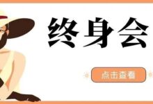 奶油壁纸【安卓端】太高级了,爆改会员1970年!-我的生活分享
